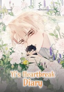 Yi's Heartbreak Diary – Chapter 46